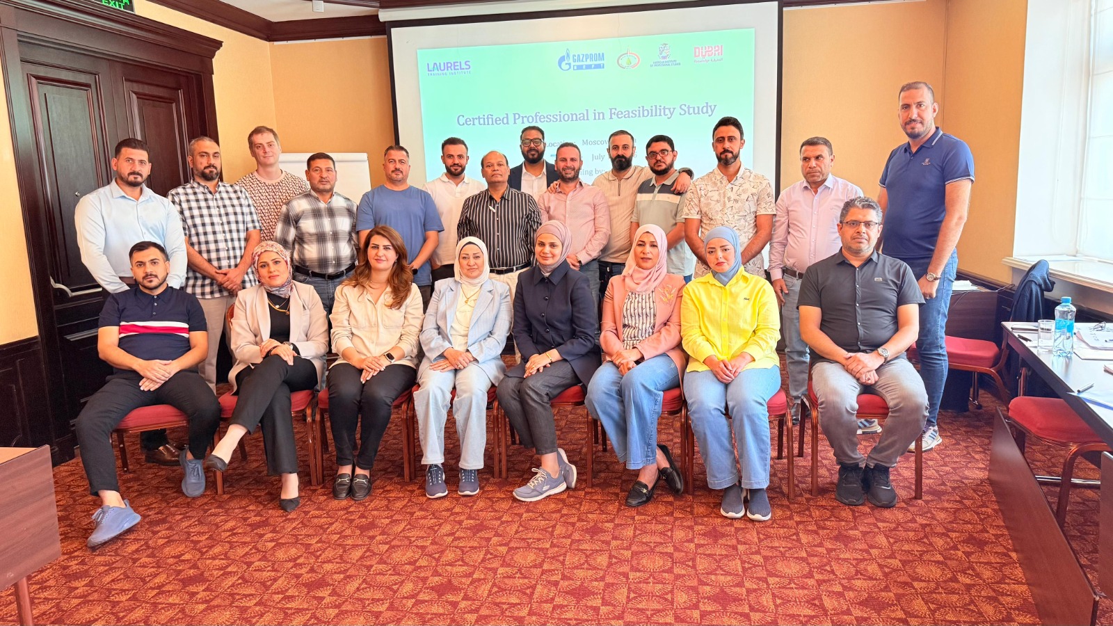 Corporate SAP Training